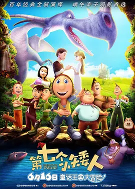 亚洲国产精品高清在线一区